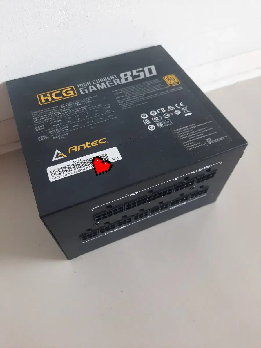 Antec HCG 850W 80plus 골드 풀모듈러 파워